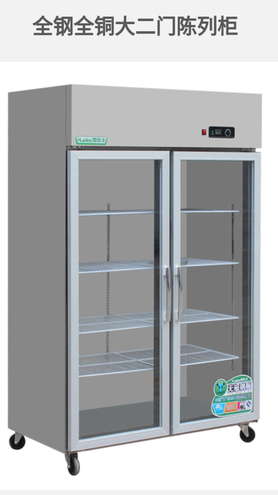 �����O(sh��)��