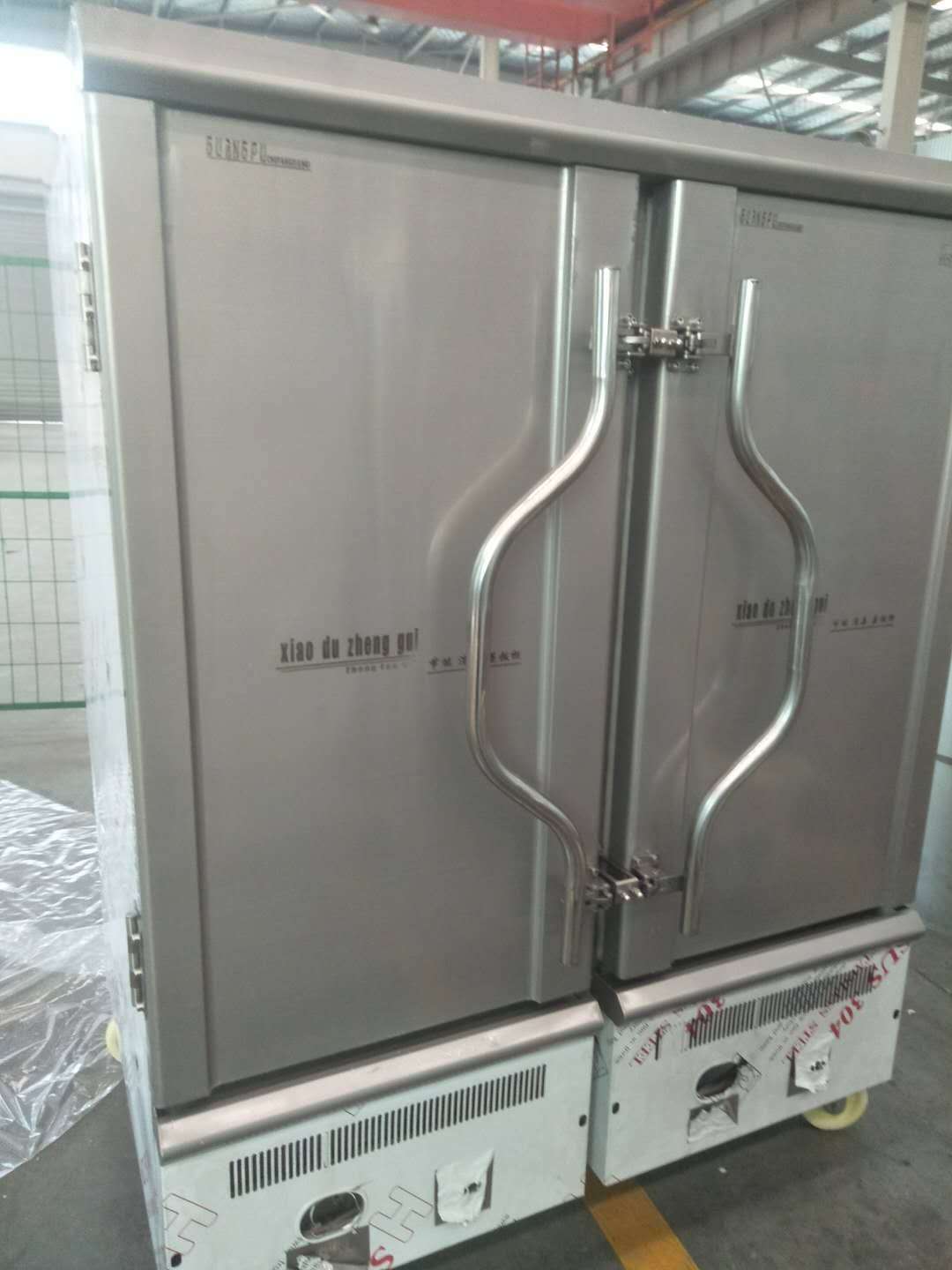 �N���O(sh��)��